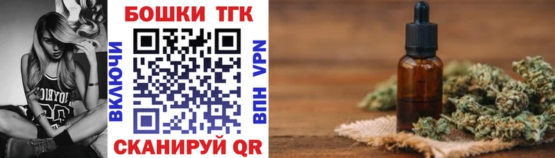 Что такое Калининец Кокаин  Мефедрон  Гашиш 