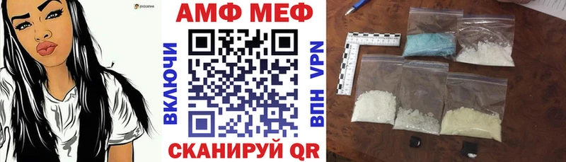 АМФ 97%  Калининец 