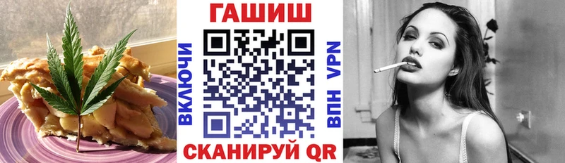 Cannafood конопля  где купить наркоту  Калининец 