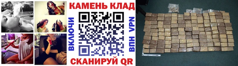 купить закладку Калининец ГАШ 40% ТГК