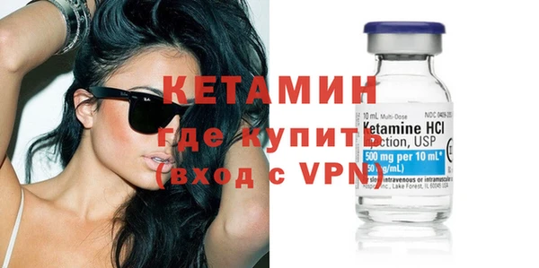 таблы Бородино