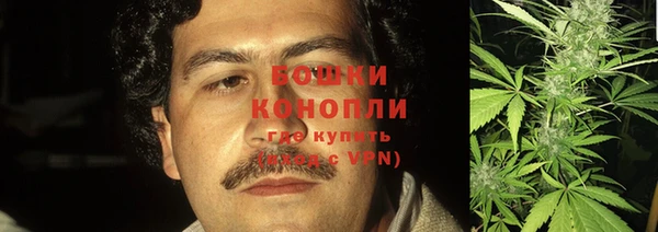 таблы Бугульма