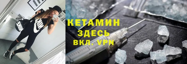 мет Бронницы
