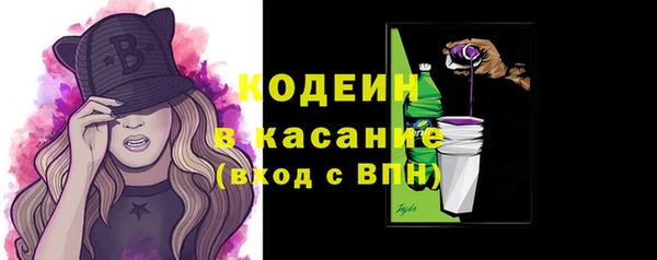 мет Бронницы
