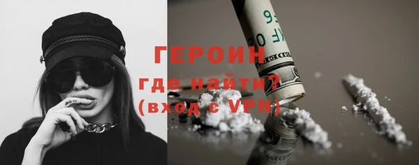 таблы Бугульма