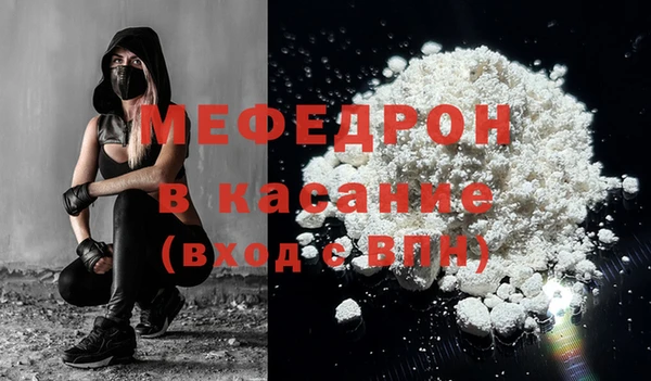 таблы Бородино