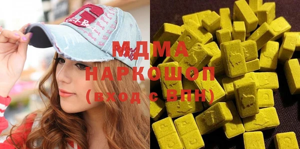таблы Бородино