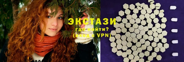 таблы Бородино