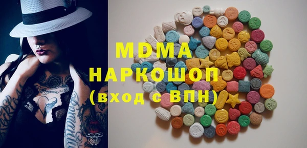 таблы Бородино