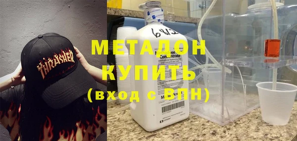 mix Богородск