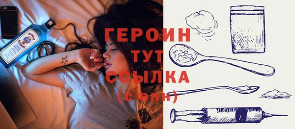 таблы Бугульма