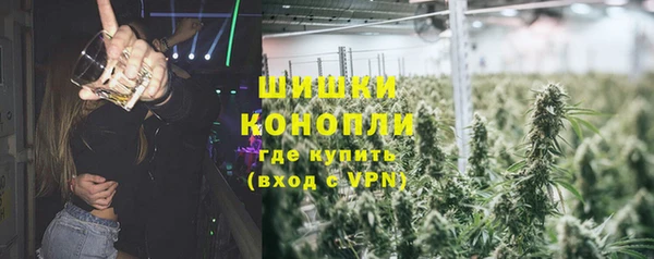 мет Бронницы