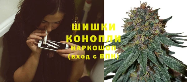 мет Бронницы