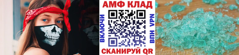hydra ссылка Калининец Метамфетамин витя наркошоп